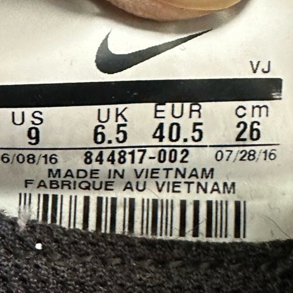 Nike Size 9 - Picture 6 of 6